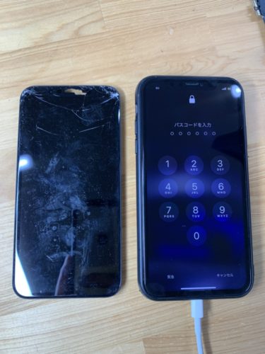 11-%e6%b6%b2%e6%99%b6%e7%a0%b4%e6%90%8d2%e3%80%80%e5%b7%9d%e8%b6%8a%e3%80%8020210228